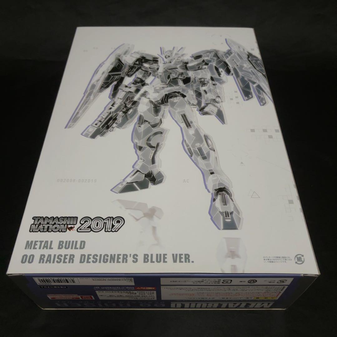 L BUILD ダブルオーライザー デザイナーズブルーVer.【未開封】