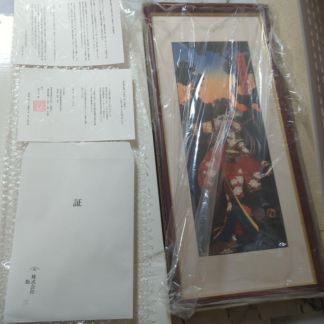 浮世絵木版画 デート・ア・ライブ 狂桜美人図 時崎 狂三