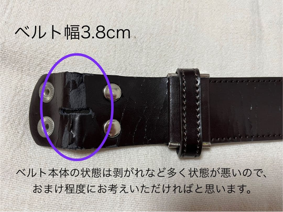 機動戦士ガンダム　ククルスドアン　トートバッグ　ジオン軍　ベルト　セット