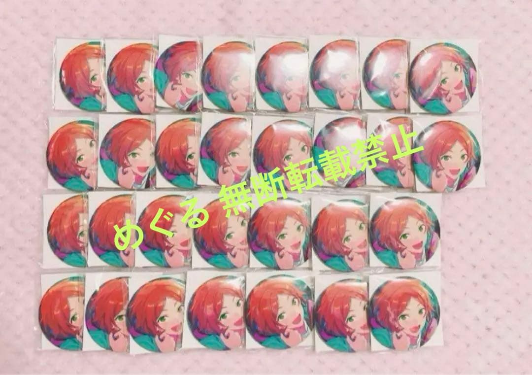 あんスタ イベコレ 缶バッジ 2023 Spring Casual 葵ひなた