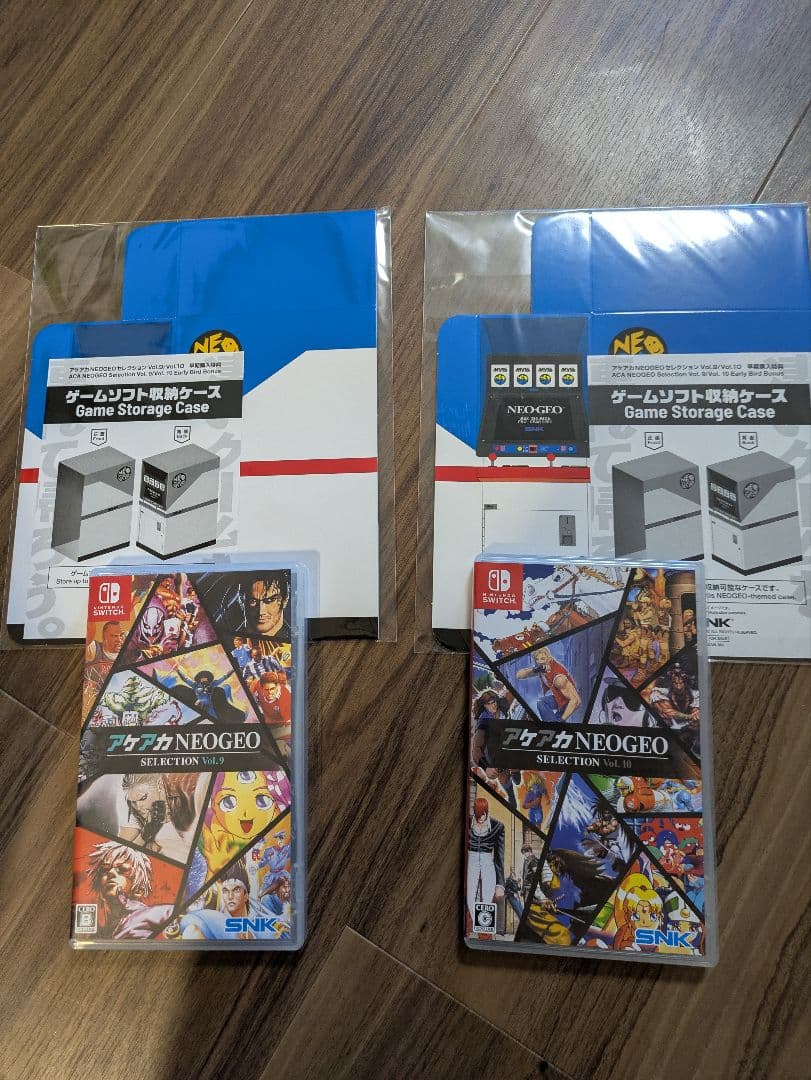 SwitchアケアカNEOGEOセレクションVol9とVol10セット