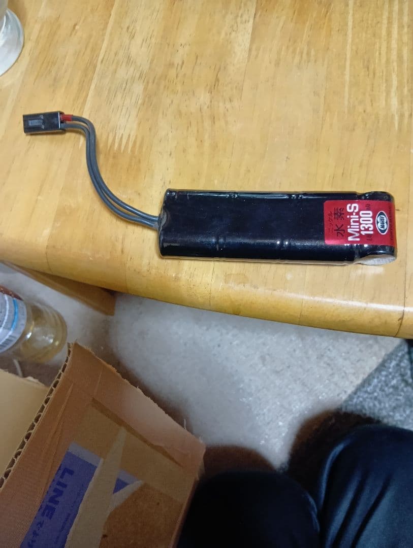 東京マルイ、スタンダード電動ガン18禁G36C