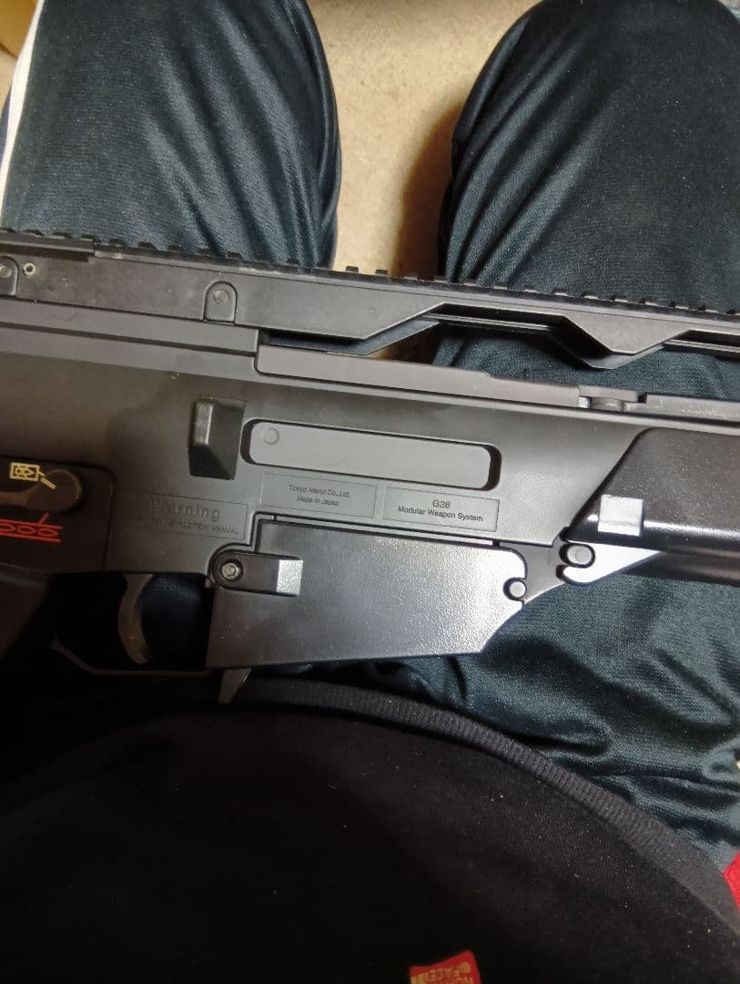 東京マルイ、スタンダード電動ガン18禁G36C