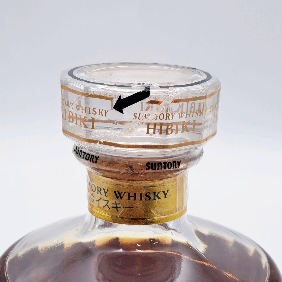 ウイスキー サントリー 響17年 金 裏ゴールドラベル 700ml 箱付