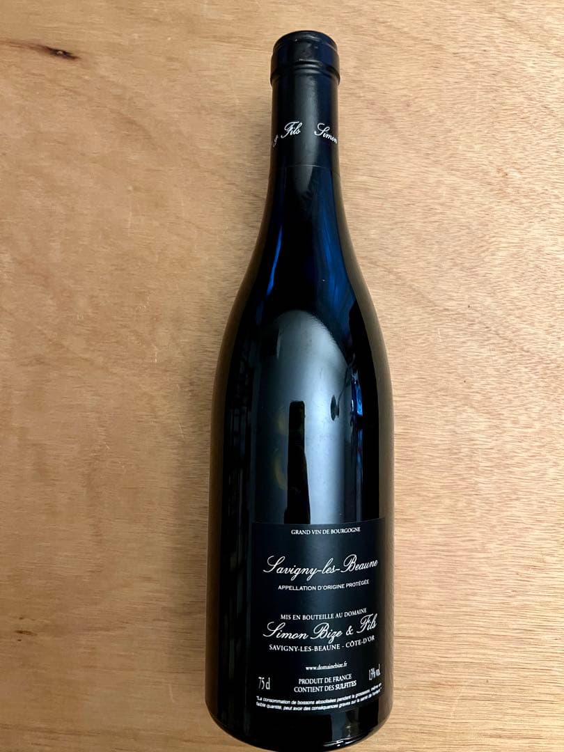 ワイン Savigny-les-Beaune Aux Grands Liards2015