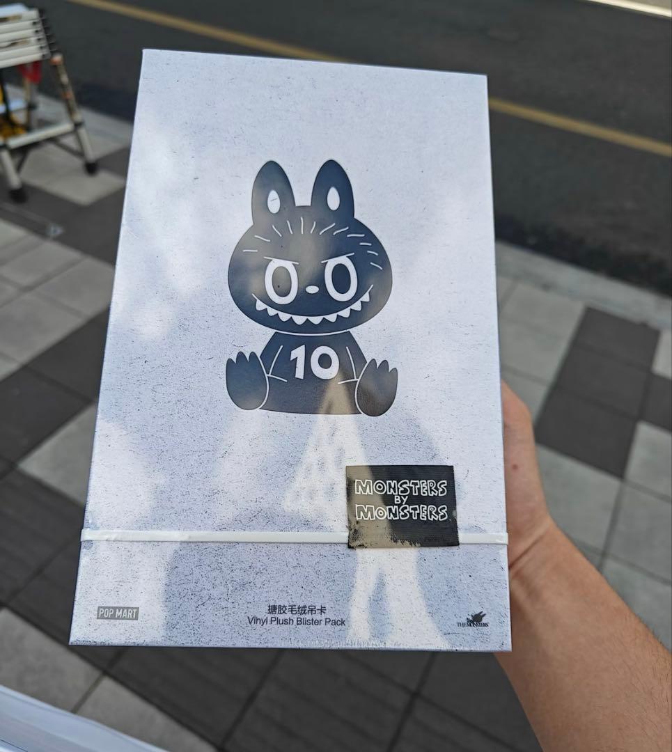 THE MONSTERS 10周年記念展限定ぬいぐるみ