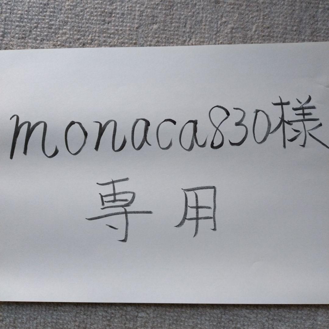 アズノゥアズデワンおまとめ