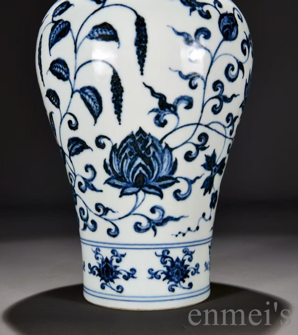 中国古美術・明代・永楽年製・青花磁・梅瓶・花瓶・壺型・唐物・古玩・陶磁器・青白磁