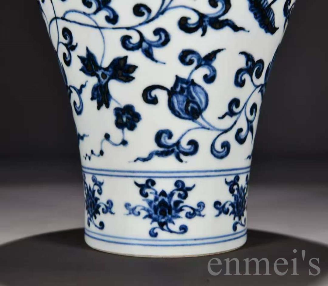 中国古美術・明代・永楽年製・青花磁・梅瓶・花瓶・壺型・唐物・古玩・陶磁器・青白磁