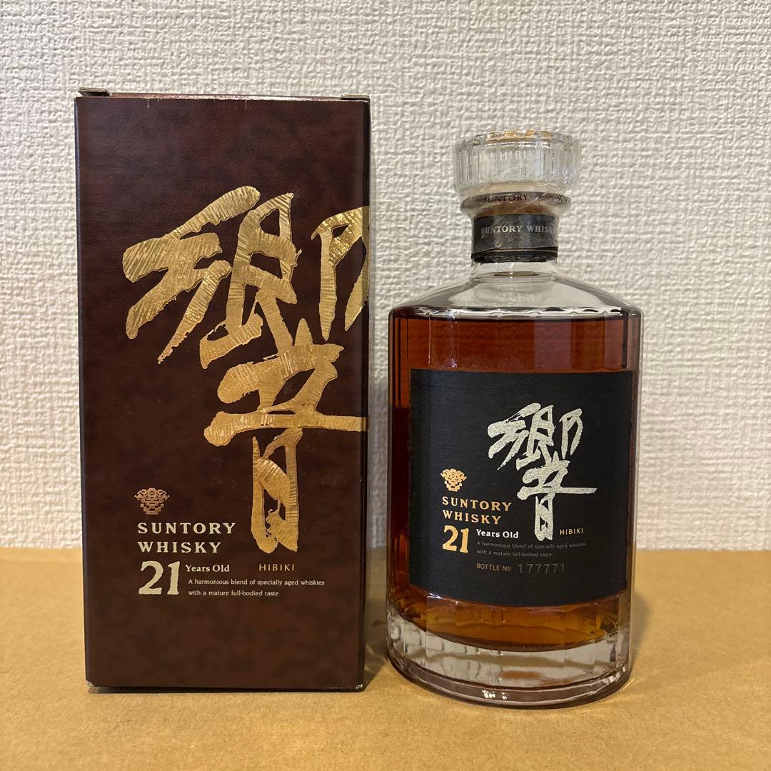 サントリーウイスキー　響21年　裏ゴールドラベル　旧ボトル　箱付き　未開封