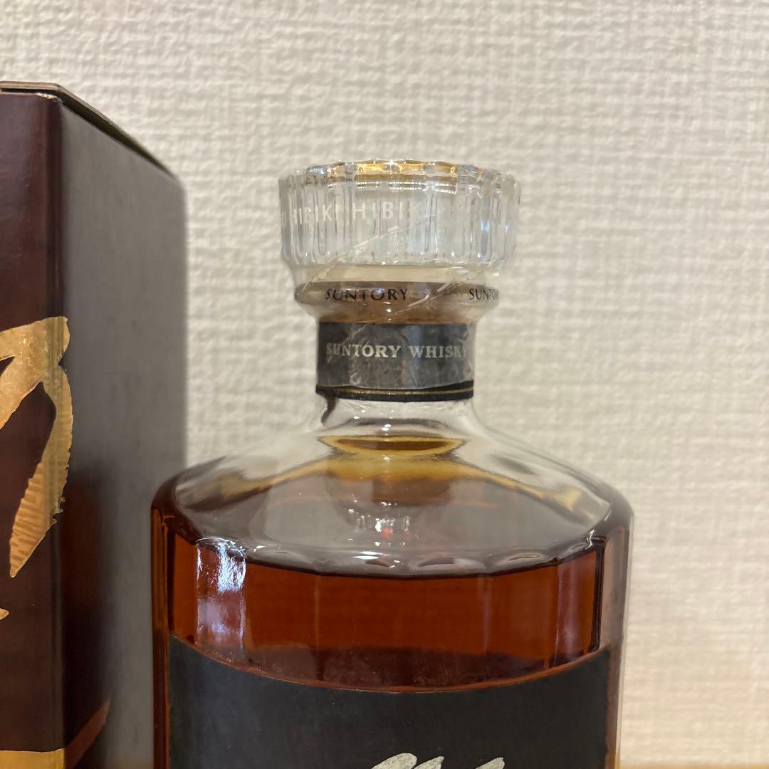 サントリーウイスキー　響21年　裏ゴールドラベル　旧ボトル　箱付き　未開封