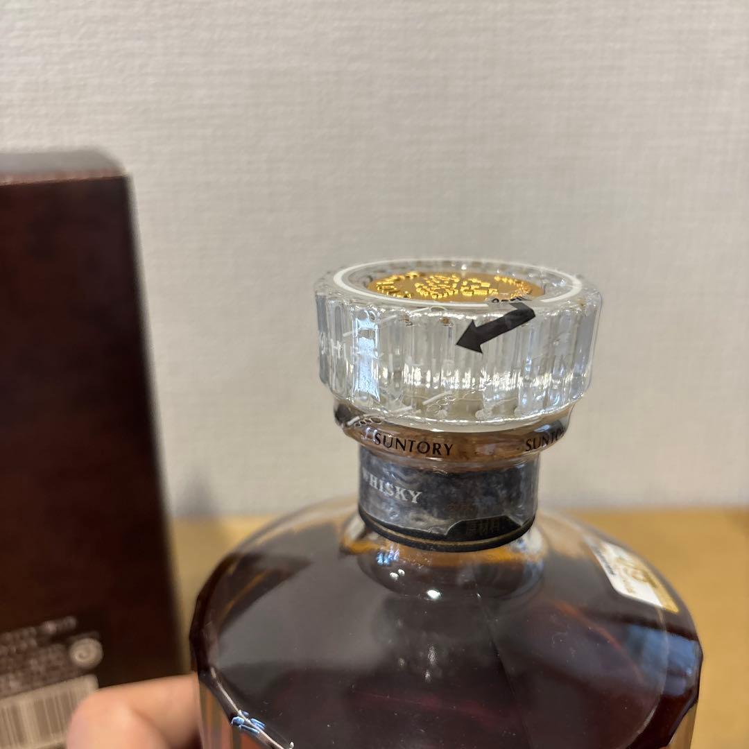 サントリーウイスキー　響21年　裏ゴールドラベル　旧ボトル　箱付き　未開封