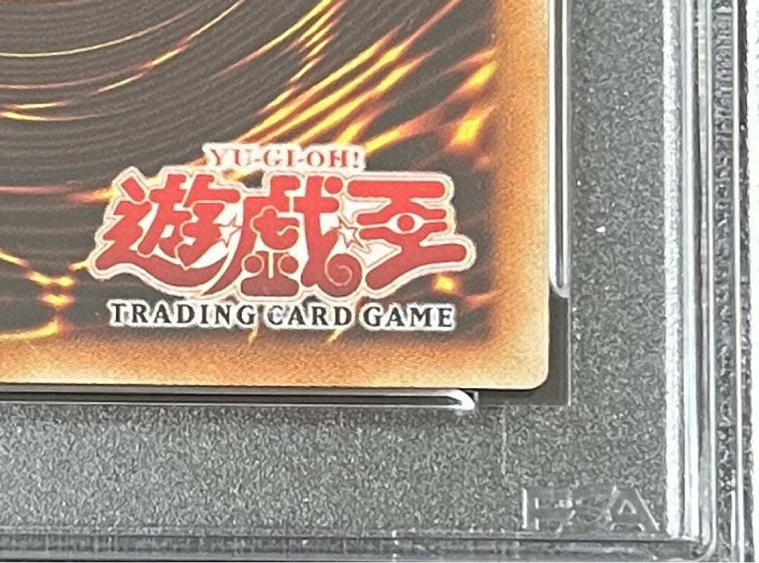 希少 19枚PSA10 青眼の白龍 旧アジア 1st ウルトラレア　遊戯王