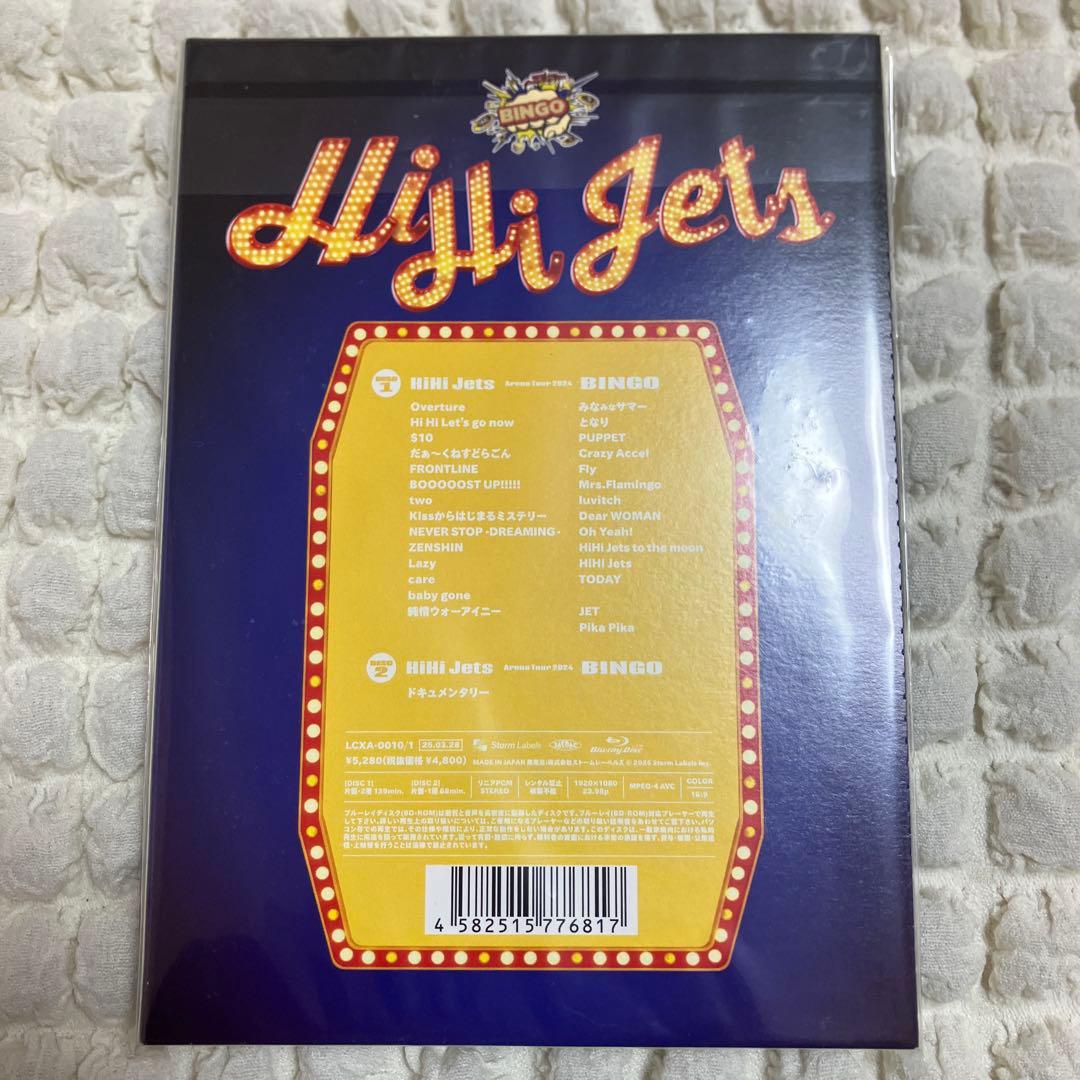 ミュージック HiHi Jets Arena Tour 2024 BINGO BluRay