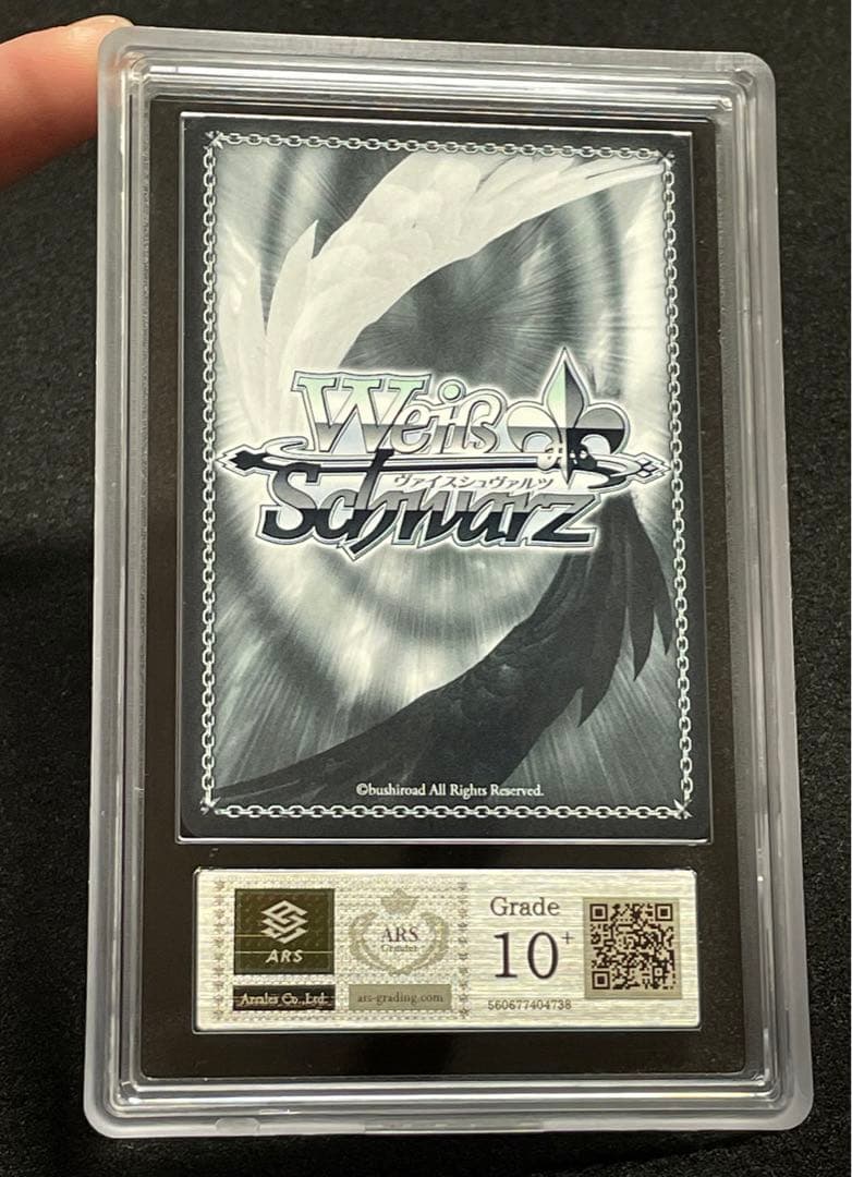 【ARS鑑定 10 +】ローゼスドリーム　ライスシャワー　SP 箔サイン