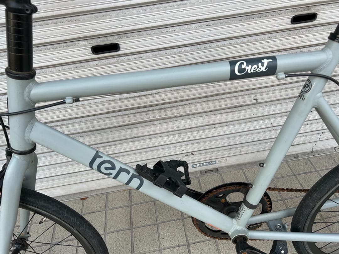 ternミニベロ 20インチ 外装8段変速 フレームアルミ