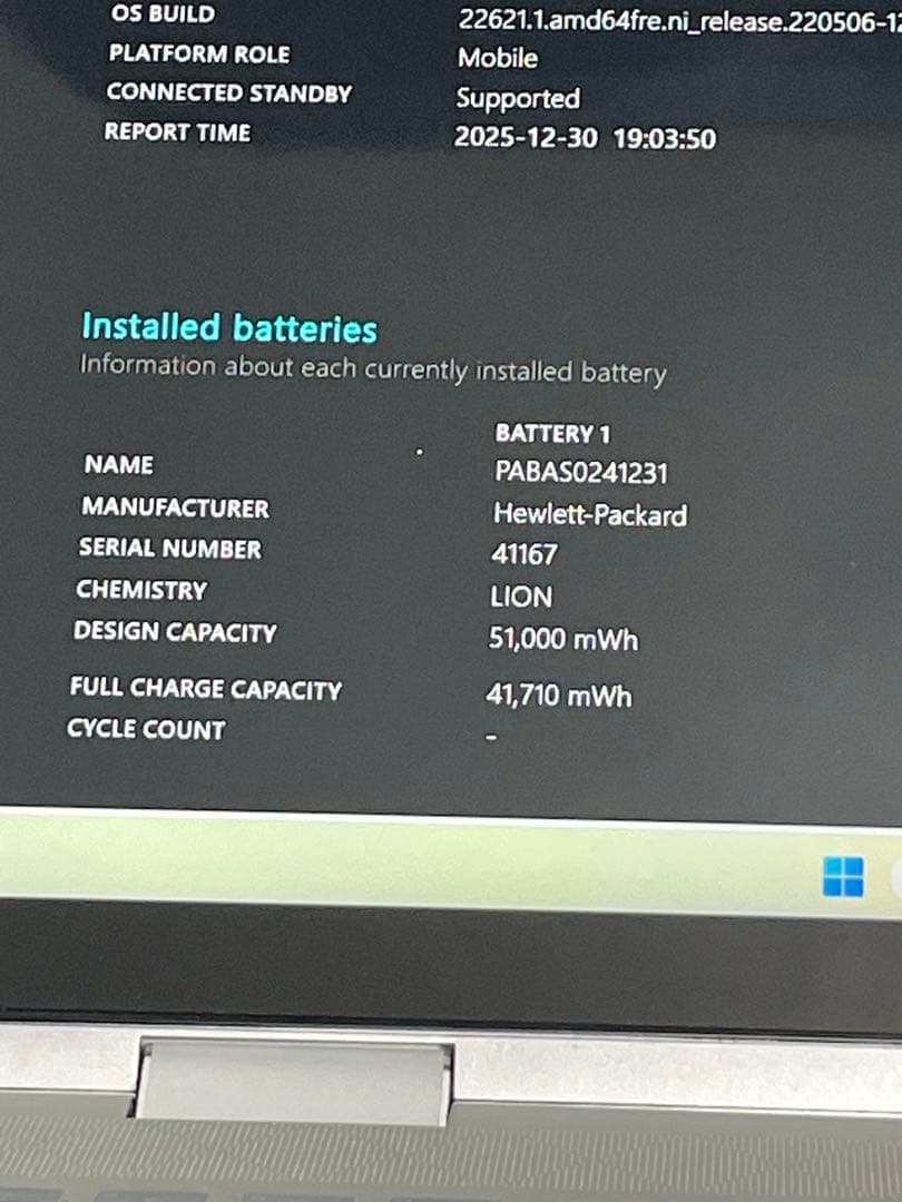 HP ENVY x360 Convertible 15-ed1xxx i5￼