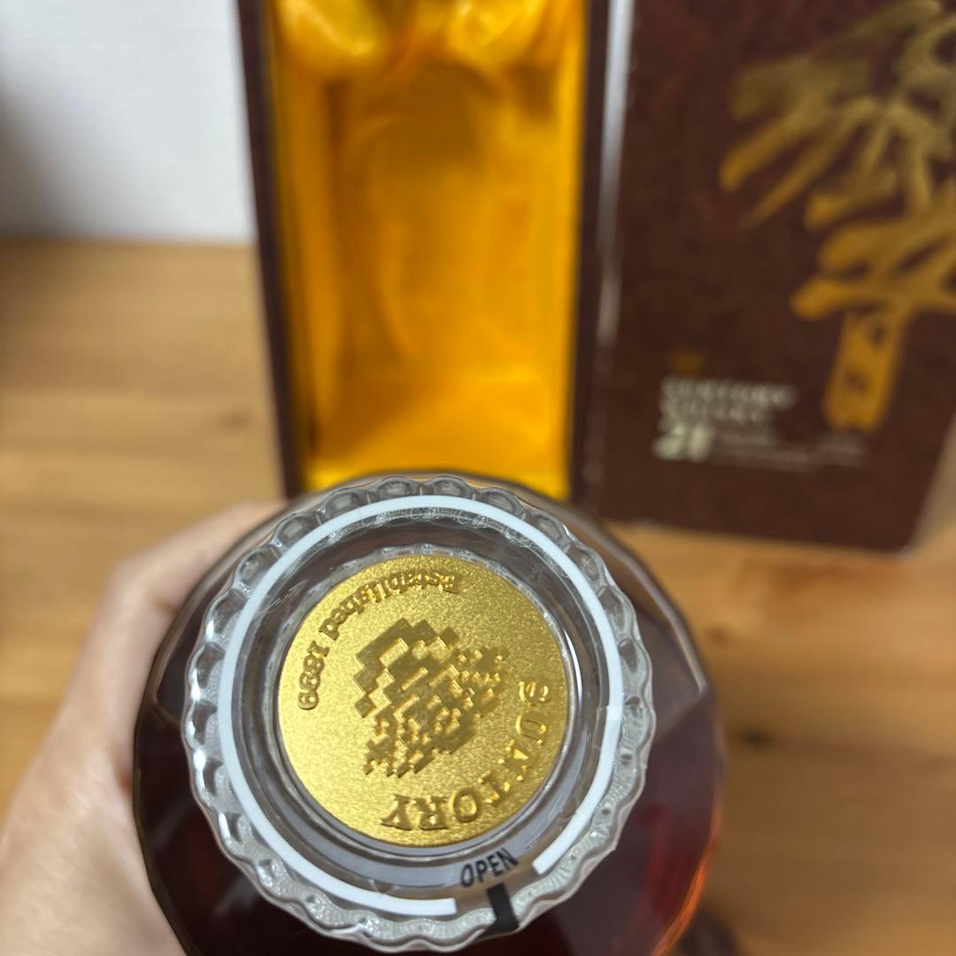 サントリーウイスキー　響21年　旧ボトル　金キャップ　裏ゴールドラベル　箱付き