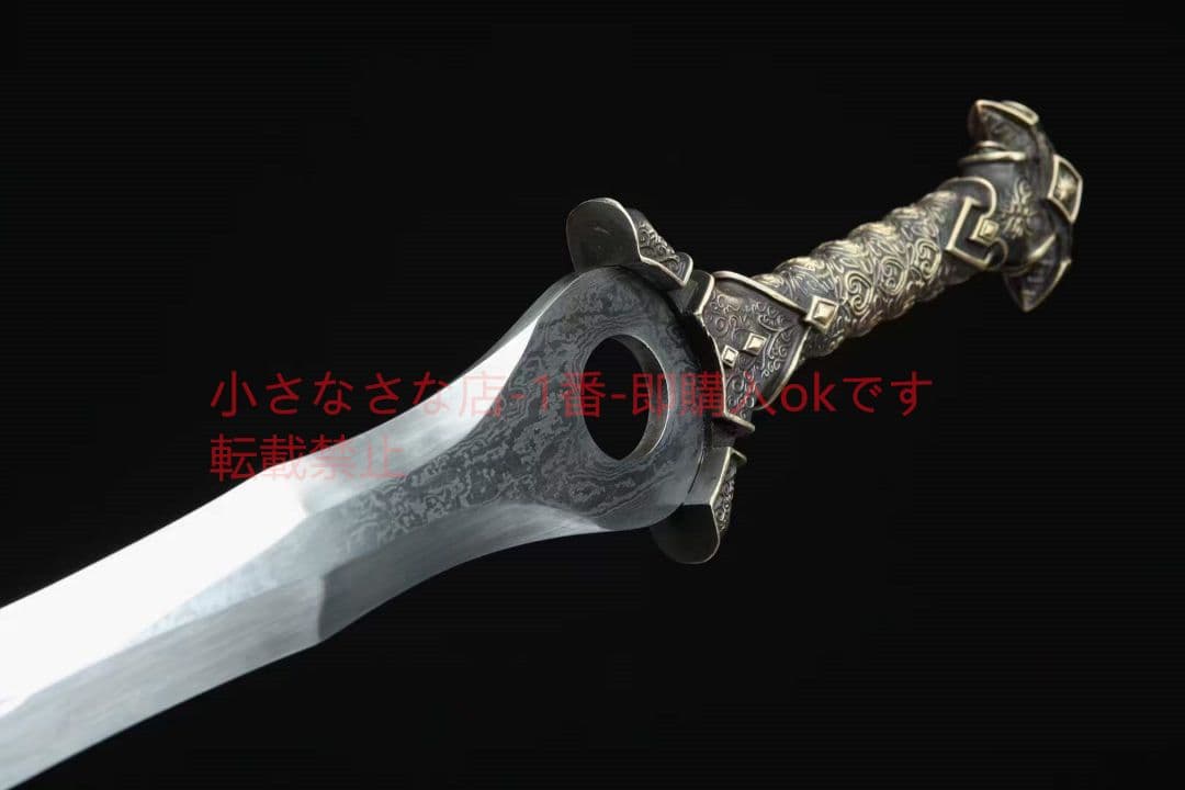 月を割る神剣 古兵器 武具 刀装具 日本刀 模造刀 居合刀