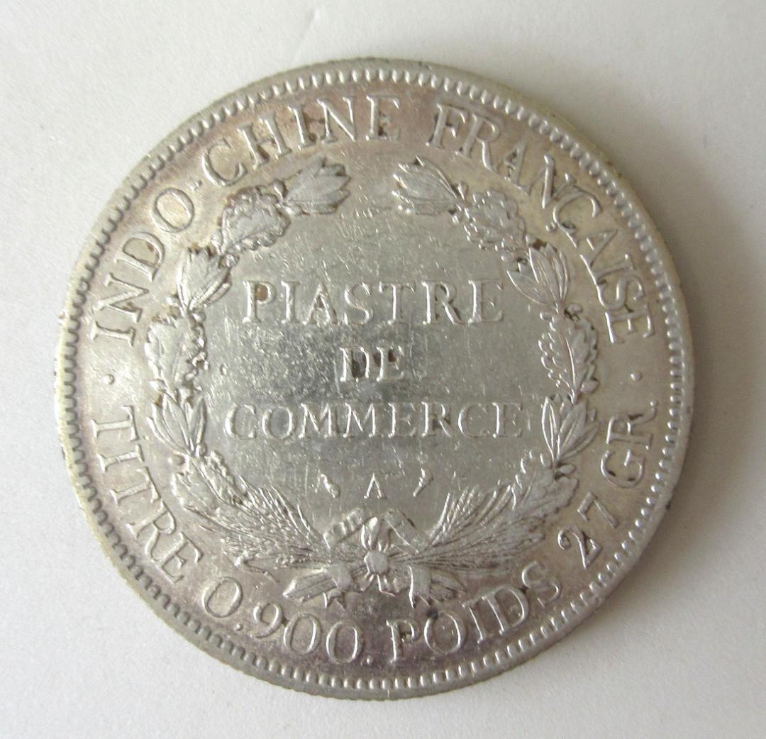 値*ダ様 フランス領インドシナ ピアストル銀貨 1909年