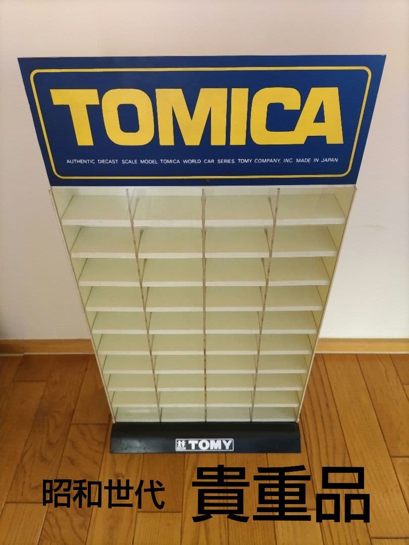 渡*樹様 トミカ トミー 青版 ショーケース 40台分 TOMICA　レトロ