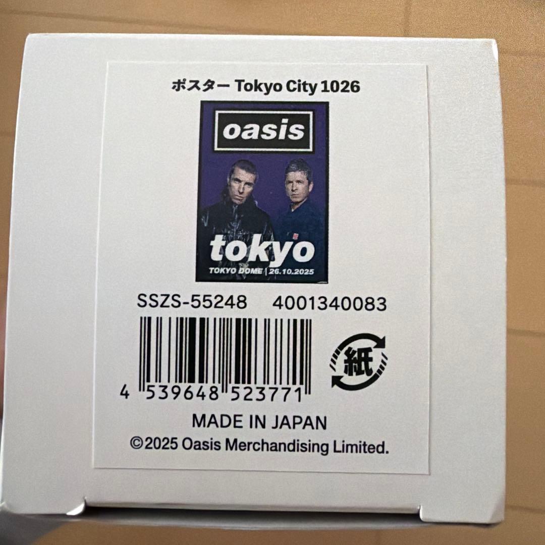 た*こ様 おまけ付き！oasis live '25 福袋一式（10/26）