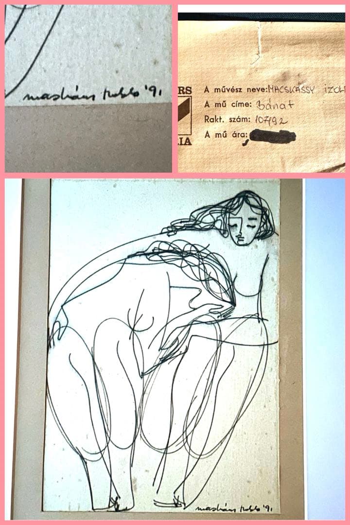 2123様感謝‼️肉筆「ふたり」ハンガリー現代作家nacskassy izolda
