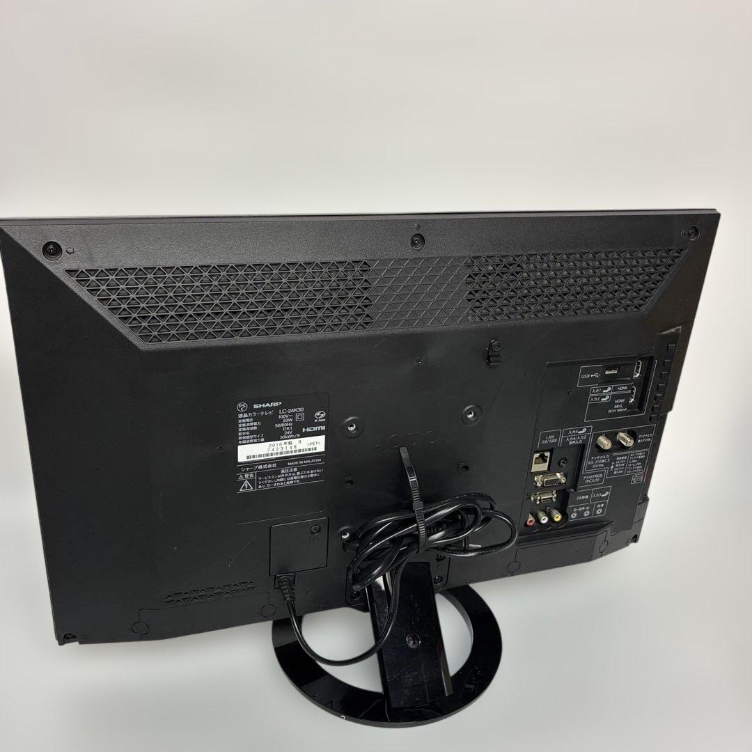 ◾️必見◾️SHARP AQUOS （LC-24K30）液晶テレビ 美品