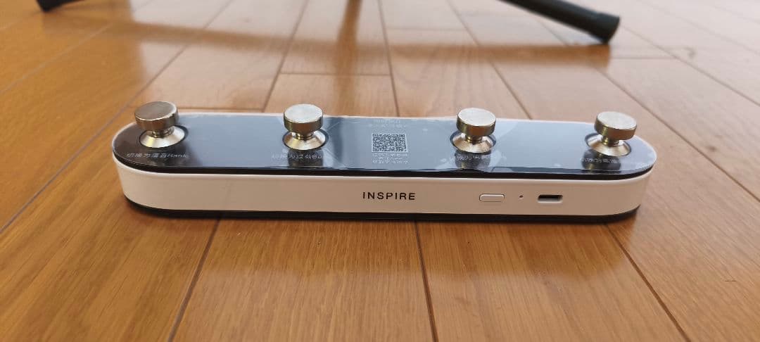 Enya Inspire スマートギター（フットスイッチ付き）