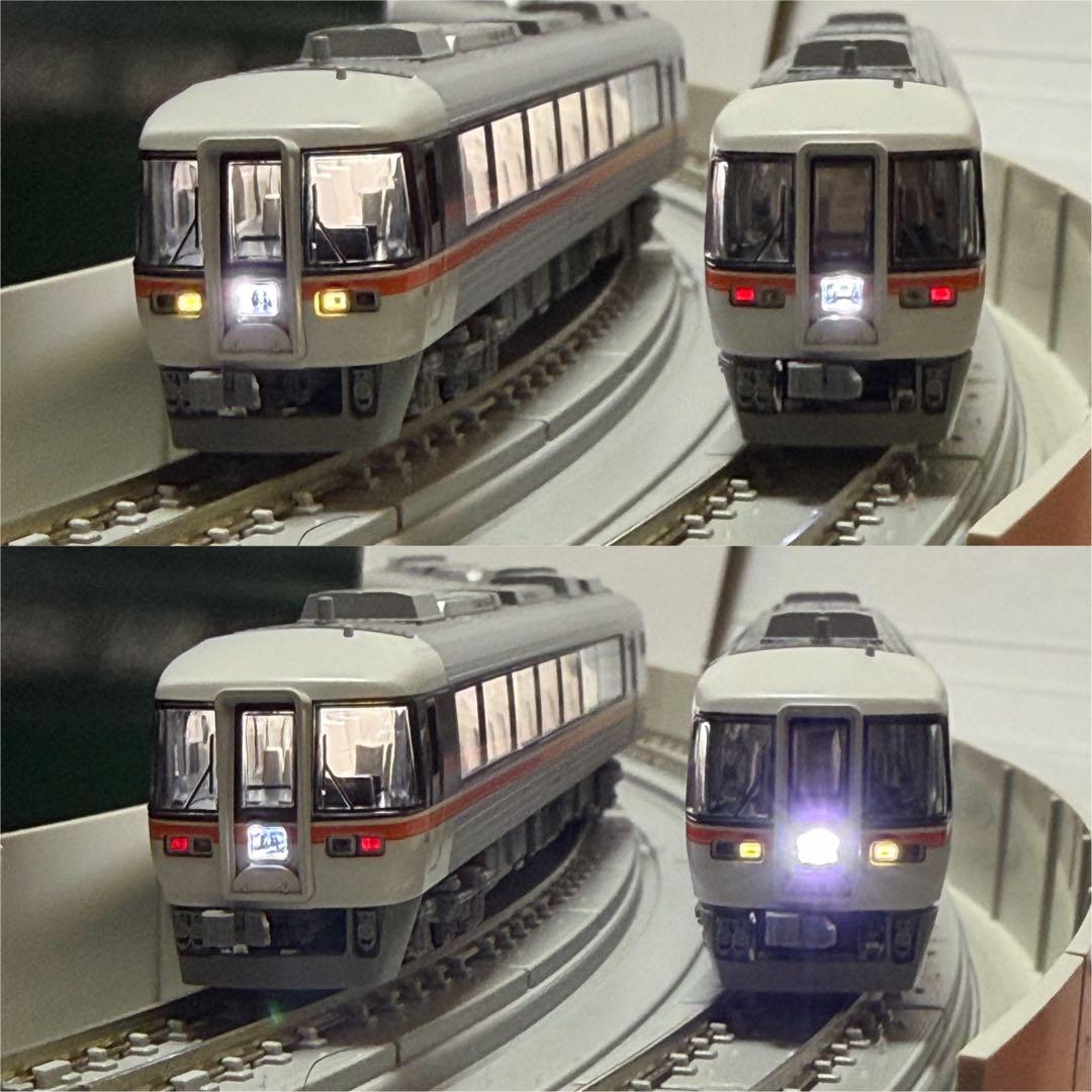 【室内灯有】KATO 10-1404.1405 キハ85系基本・増結9両