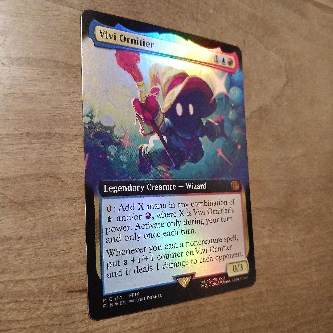 MTG 迷える黒魔道士、ビビ 英語、拡張、FOIL