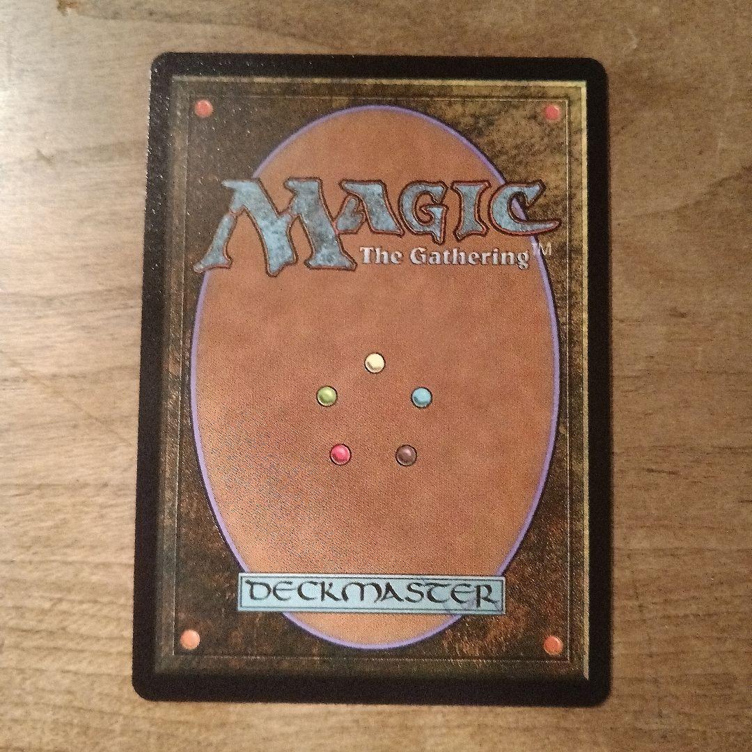 MTG 迷える黒魔道士、ビビ 英語、拡張、FOIL