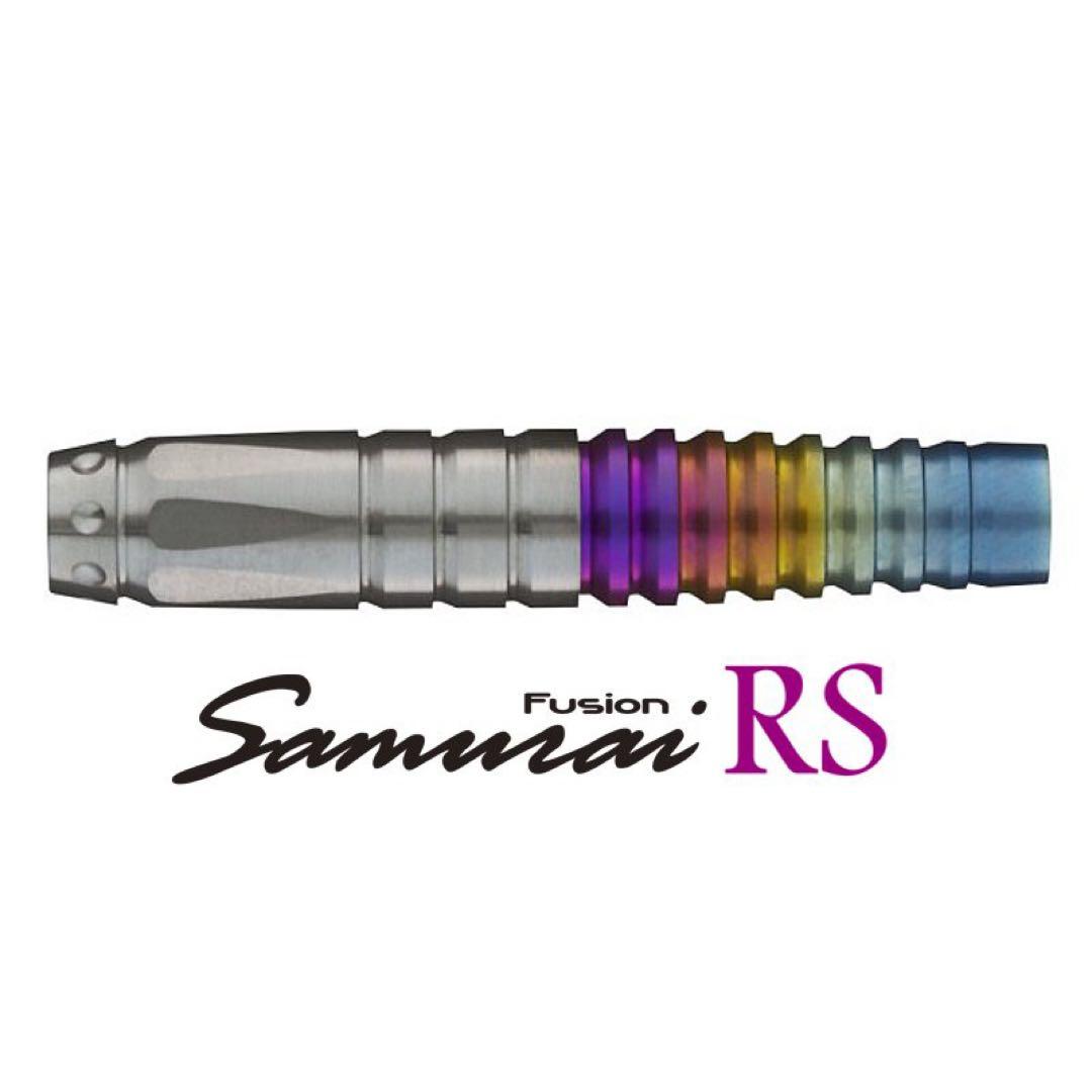 美品！Samurai Fusion RS セッティングセット！