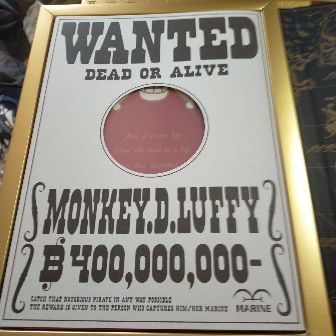 ワンピース第１話複製原稿BOX