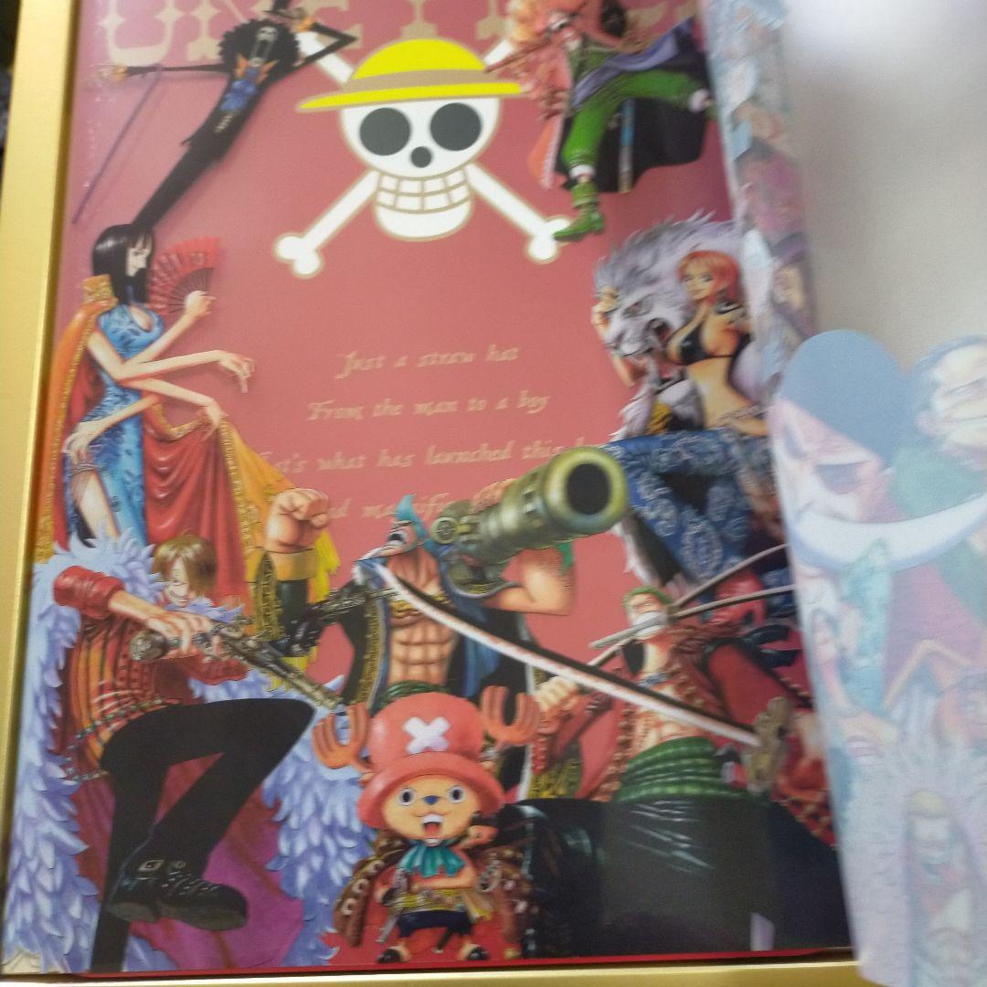 ワンピース第１話複製原稿BOX