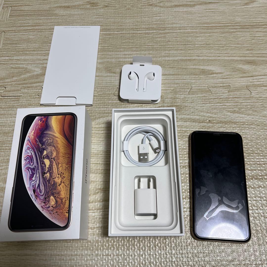 iPhone XS ゴールド 256GB SIMロック解除済み 付属品完備