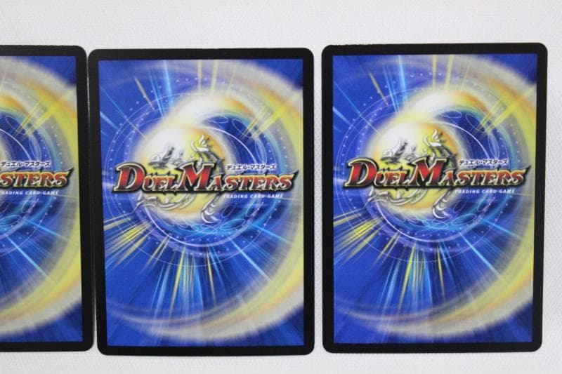 デュエマ　真気楼と誠偽感の決断　４枚　パーフェクト・ペテンシー