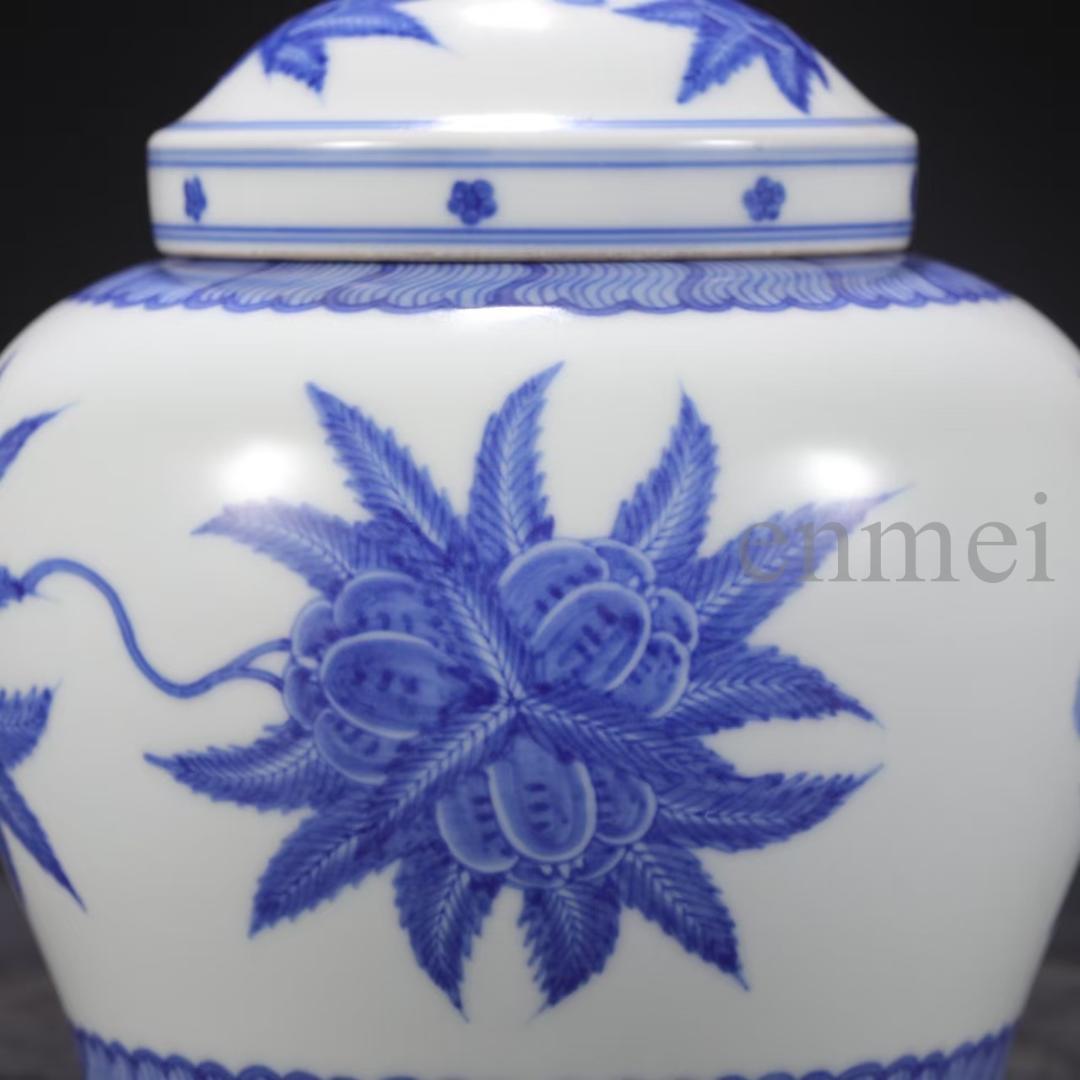 中国古美術・明成化年製款・青花磁団花果紋天字蓋壺・木箱付・文房具・茶道具・大茶箱