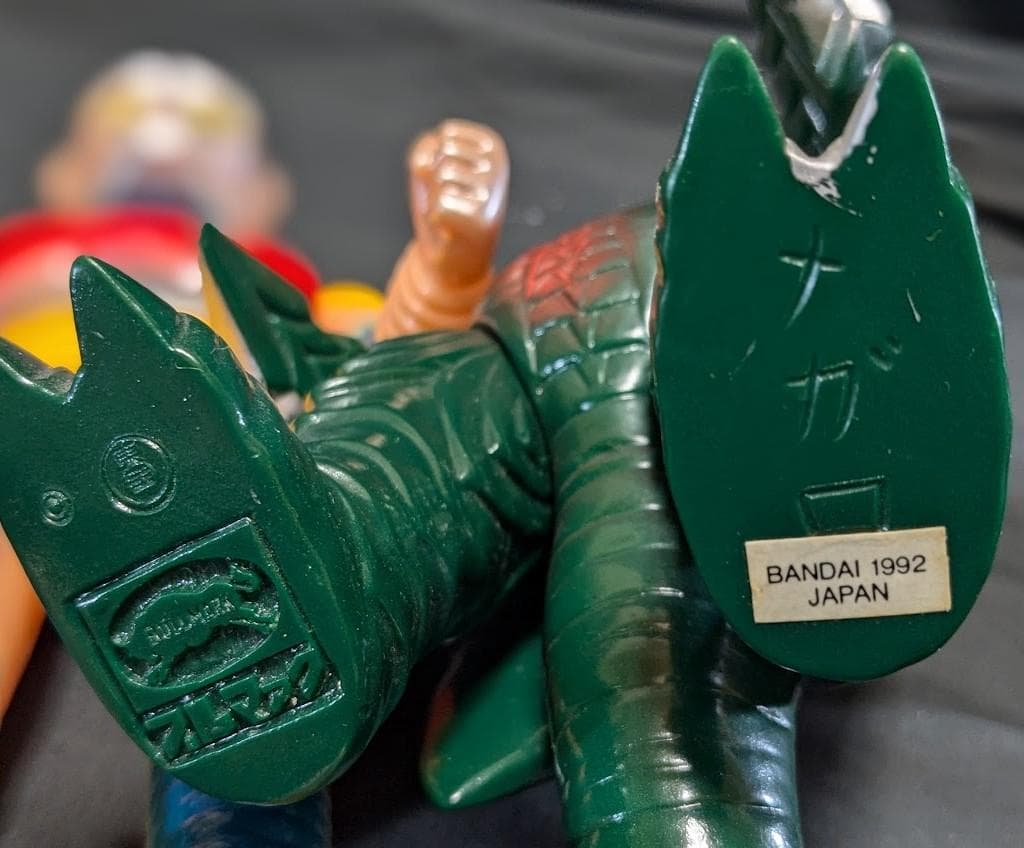 ジェットジャガー＆メガロ（Ｍ１号・ブルマァク復刻）ソフビフィギュア２体セット