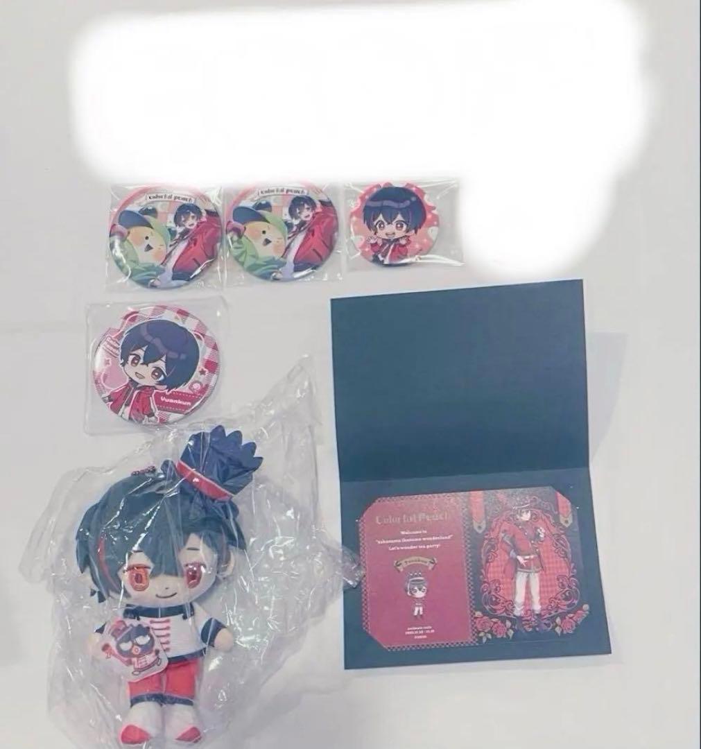 カラフルピーチ まとめ売り 定価⭕️