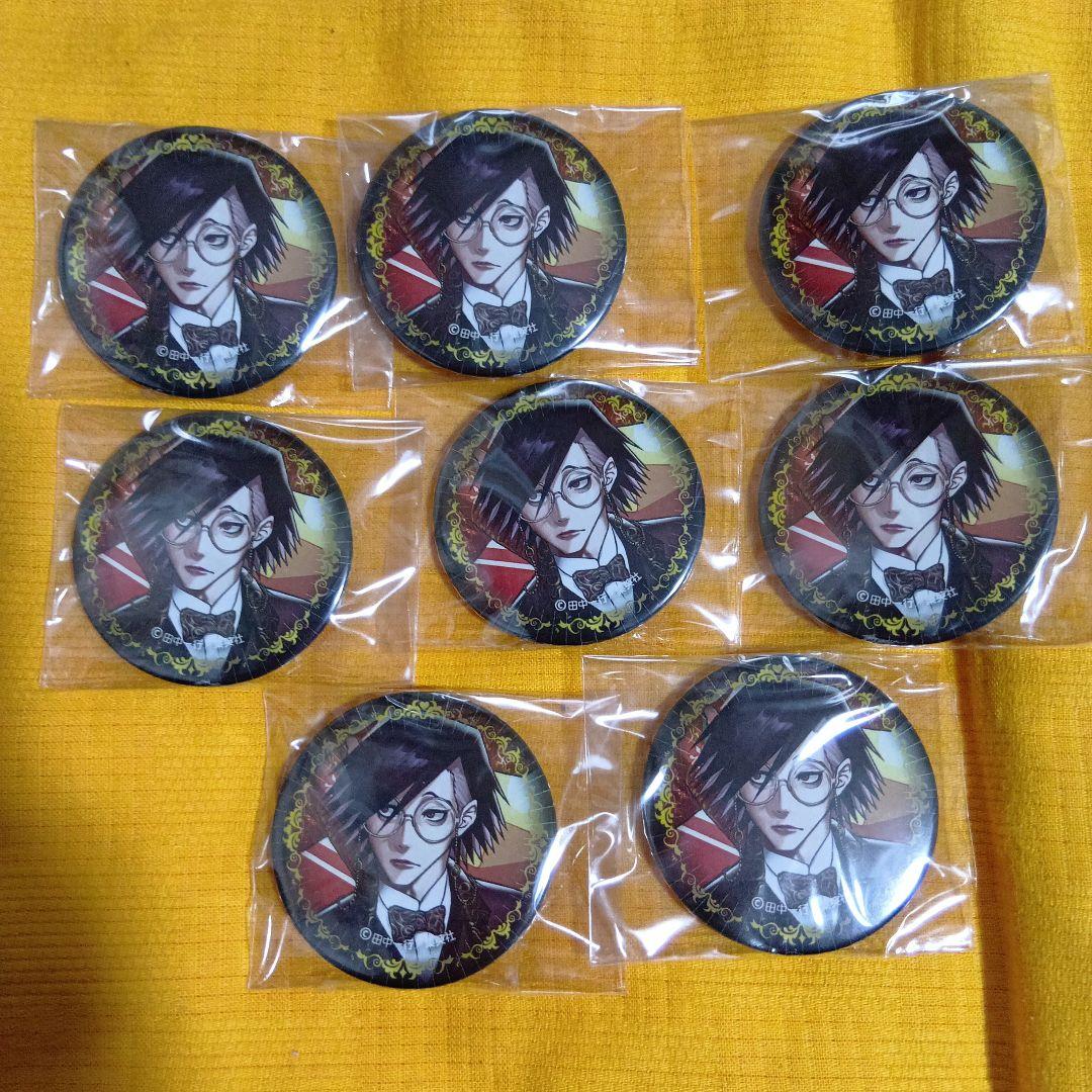 ジャンケットバンク　村雨礼二　モモモグラ原画展　缶バッジ　8個セット