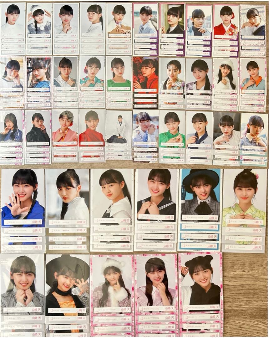 櫻坂46 山﨑天 まとめ売り 41コンプ 生写真