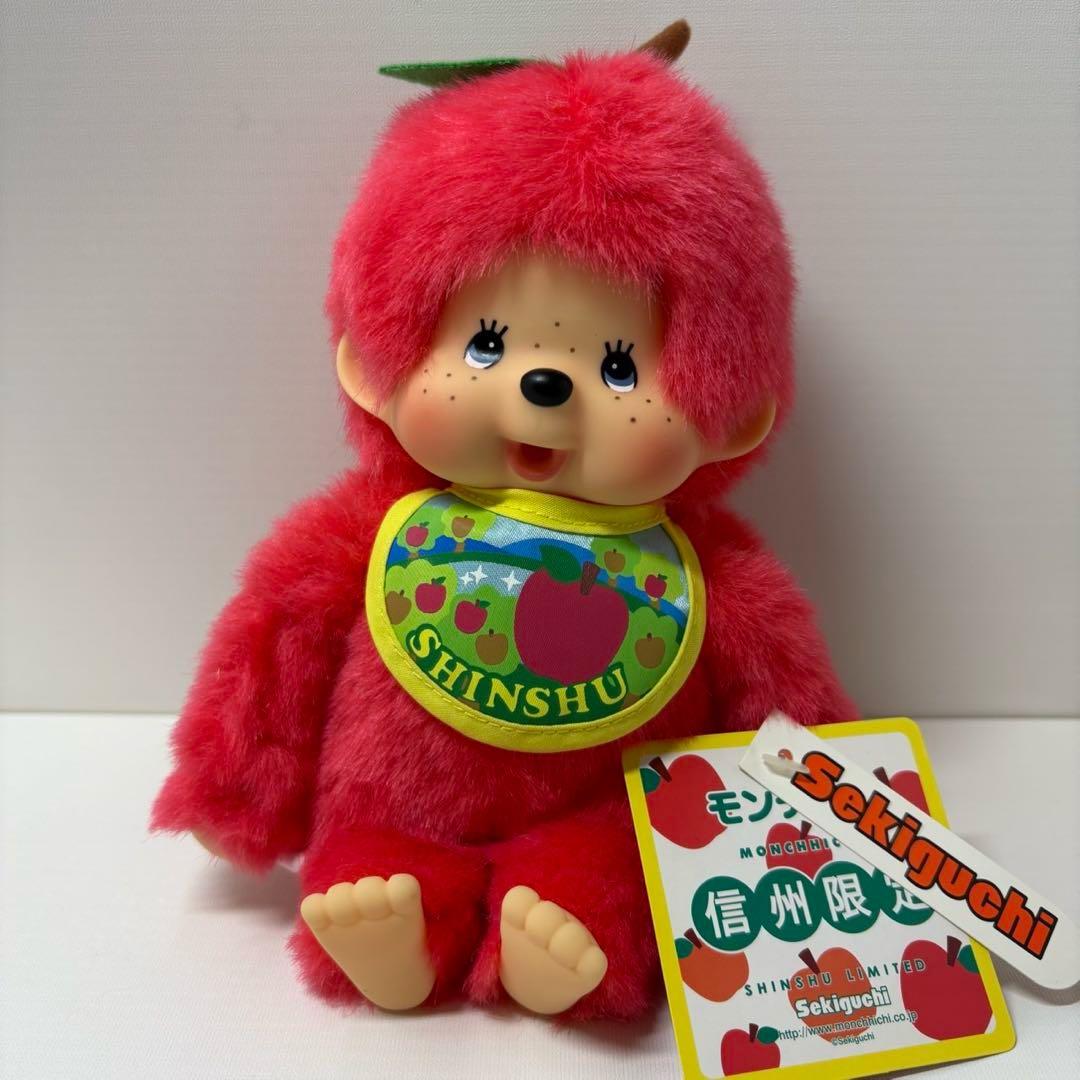 信州限定 りんご モンチッチ monchhichi Sサイズ 2968