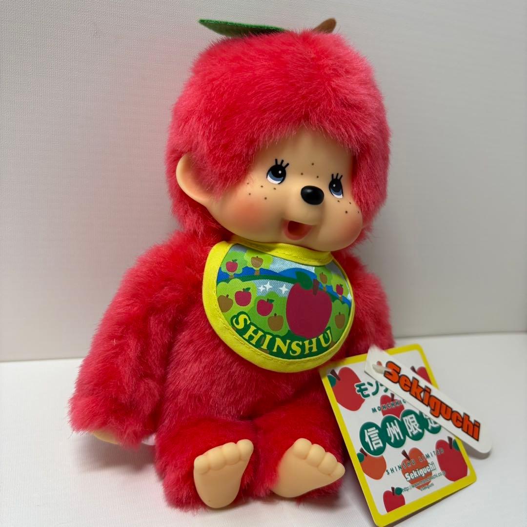 信州限定 りんご モンチッチ monchhichi Sサイズ 2968