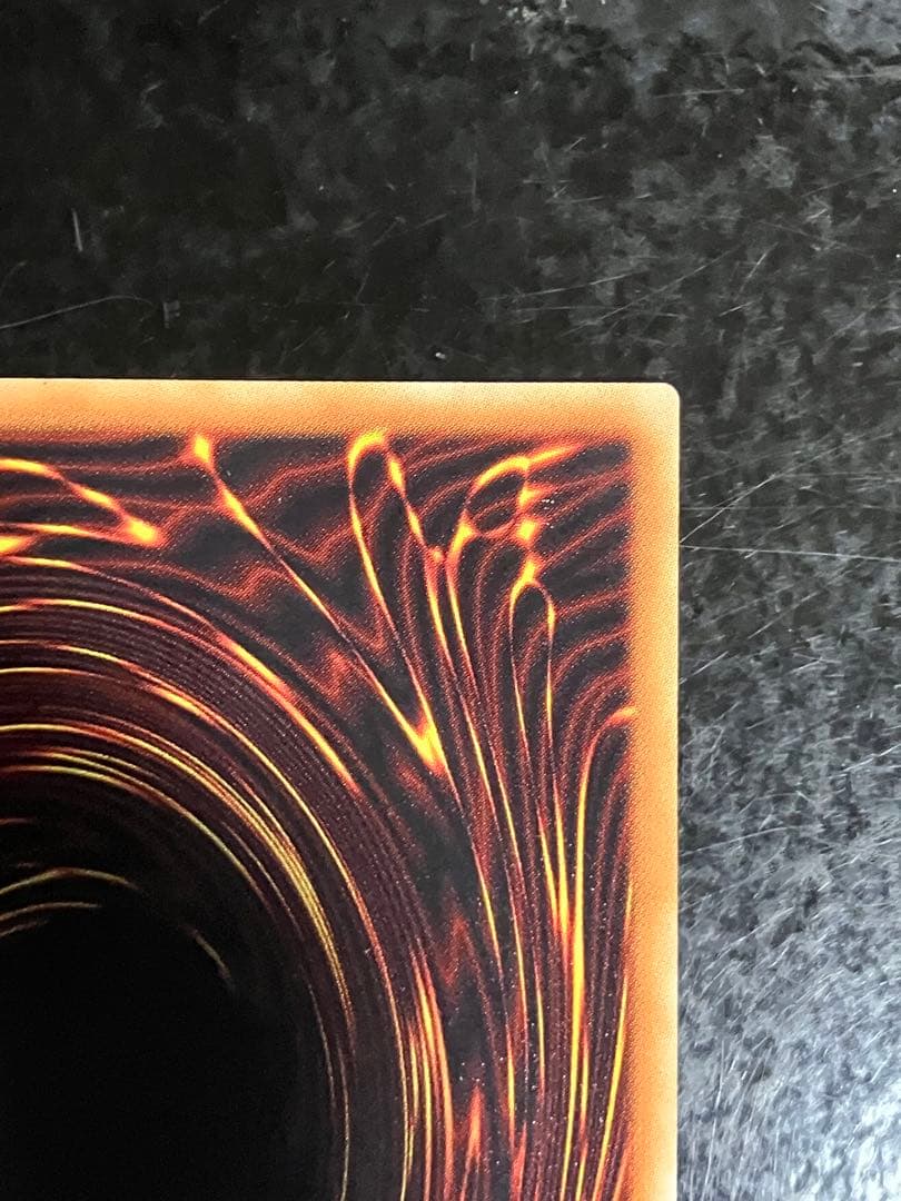 墓穴の指名者　20th