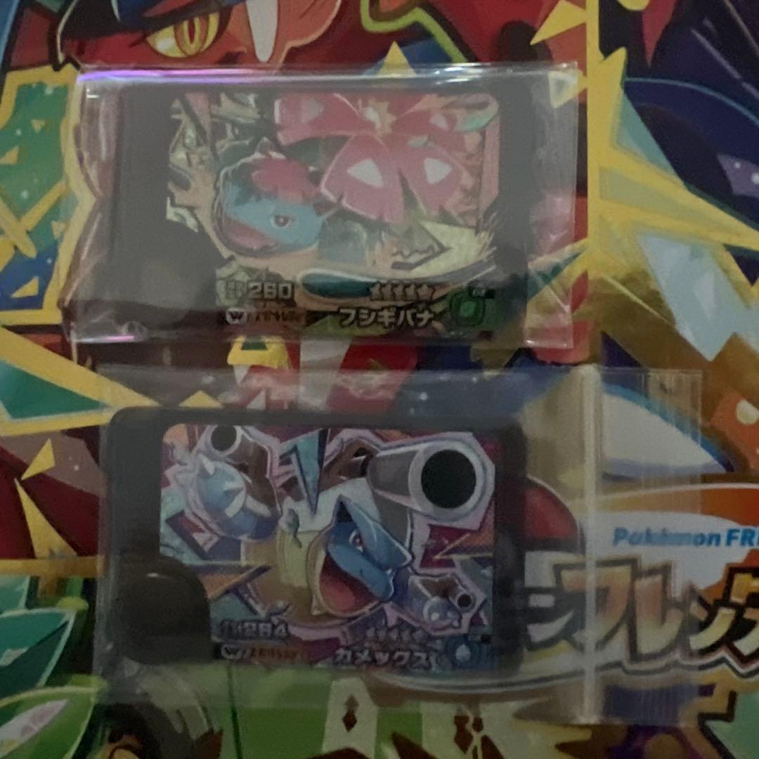 ポケモンフレンダ５弾バラ売り場500円2枚から 新弾ピックあり