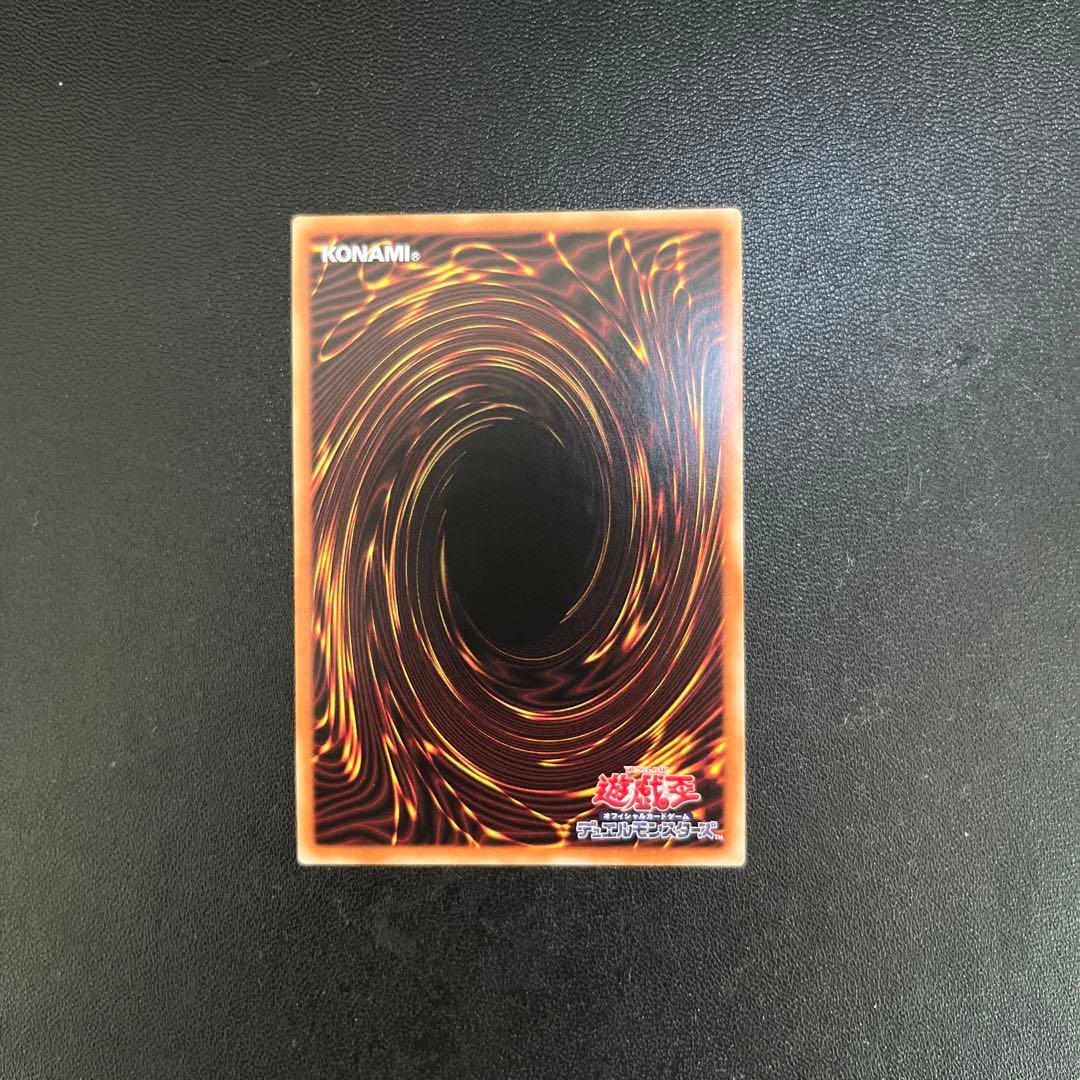 I：Pマスカレーナ　PAC1-JP034　プリズマティックシークレット