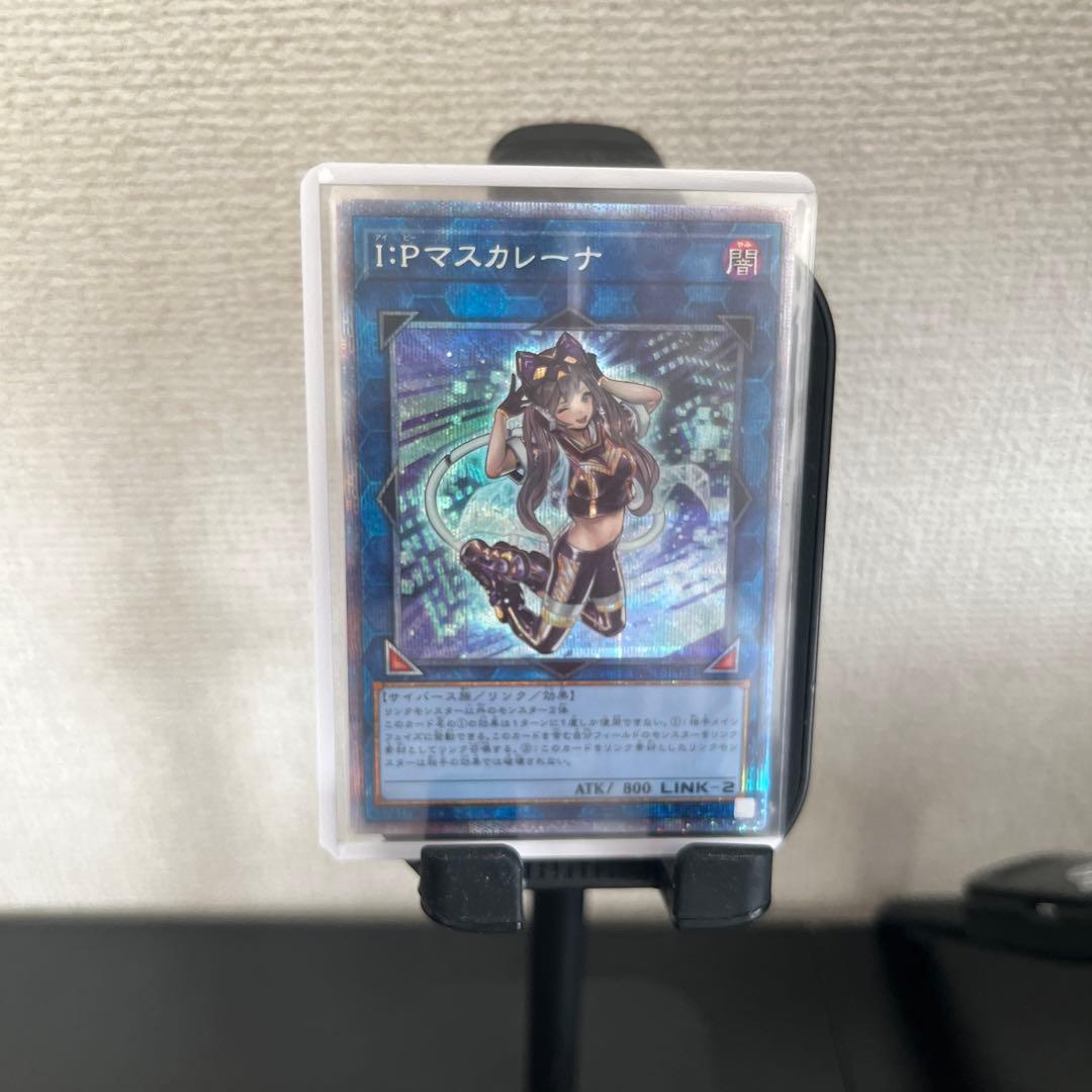 I：Pマスカレーナ　PAC1-JP034　プリズマティックシークレット