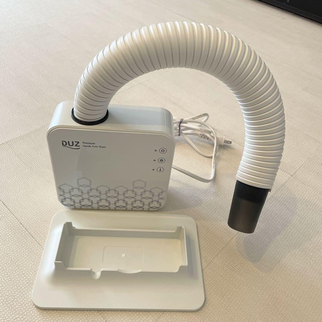 【美品】 DUZ　ハンズフリー ドライヤー 　iMD-1000T