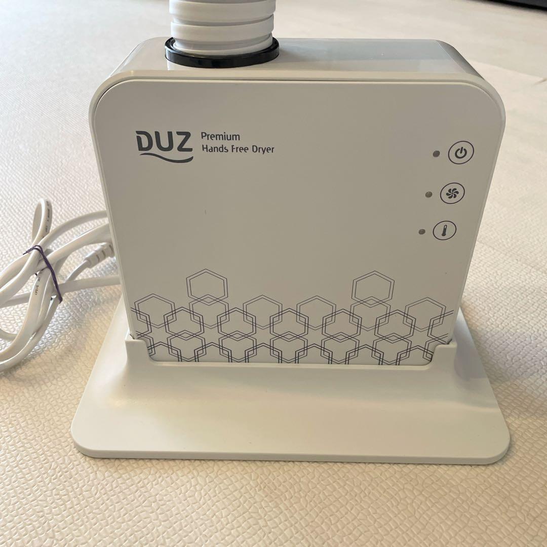 【美品】 DUZ　ハンズフリー ドライヤー 　iMD-1000T